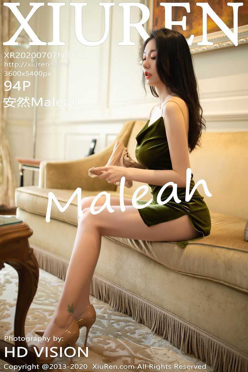 [XIUREN秀人网] 2020.07.07 No.2298 安然Maleah [95P/235MB]