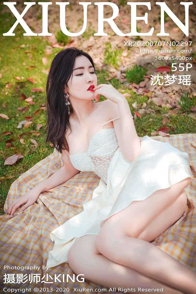 [XIUREN秀人网] 2020.07.07 No.2297 沈梦瑶 [56P/180MB]