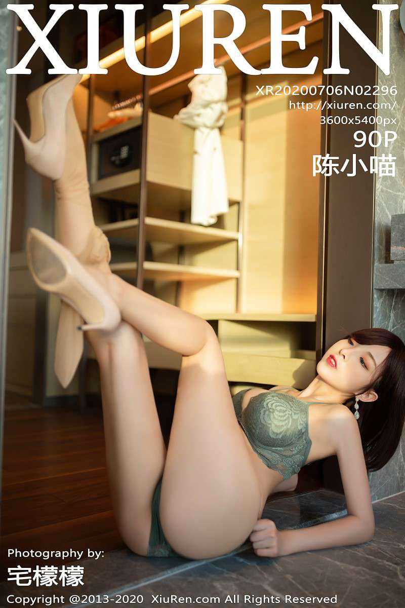 [XIUREN秀人网] 2020.07.06 No.2296 陈小喵 [91P/214MB]
