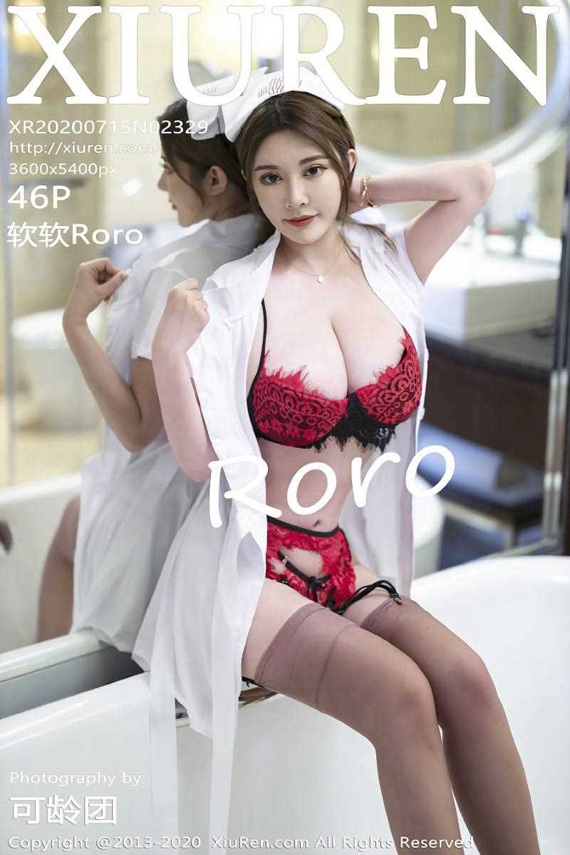 [XIUREN秀人网] 2020.07.15 No.2329 软软Roro [47P/532MB]