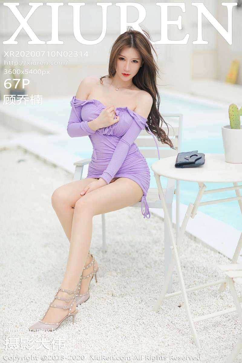 [XIUREN秀人网] 2020.07.10 No.2314 顾乔楠 [68P/131MB]