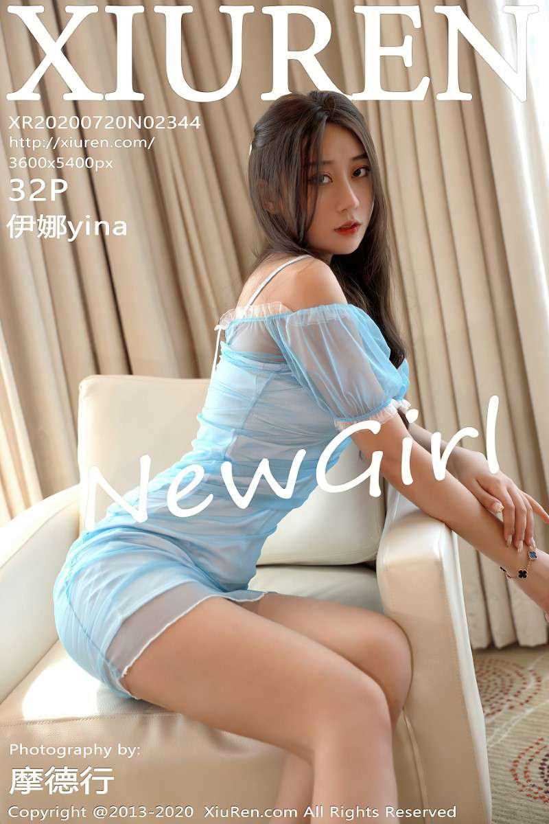 [XIUREN秀人网] 2020.07.20 No.2344 伊娜yina [33P/355MB]
