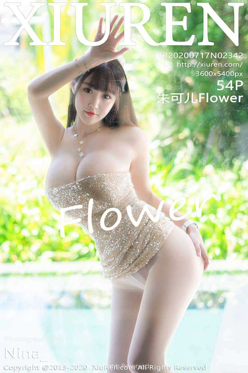 [XIUREN秀人网] 2020.07.17 No.2342 朱可儿Flower [55P/693MB]