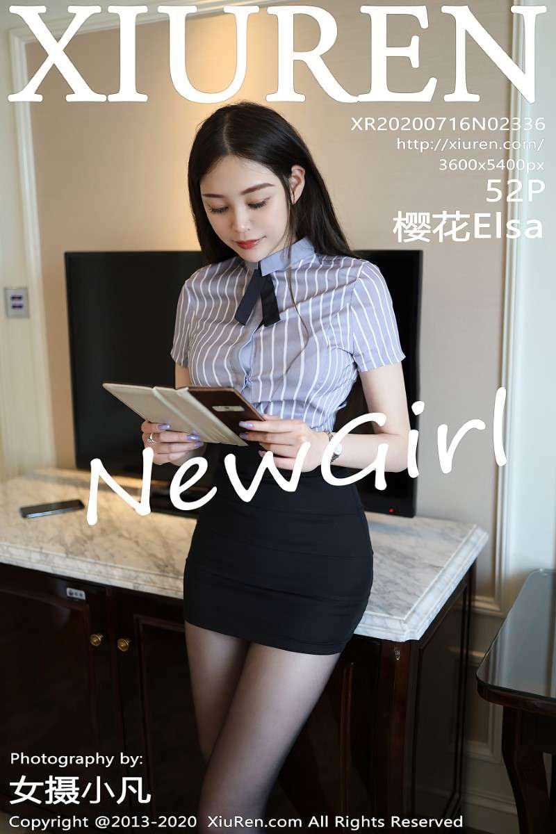 [XIUREN秀人网] 2020.07.16 No.2336 樱花Elsa [53P/586MB]
