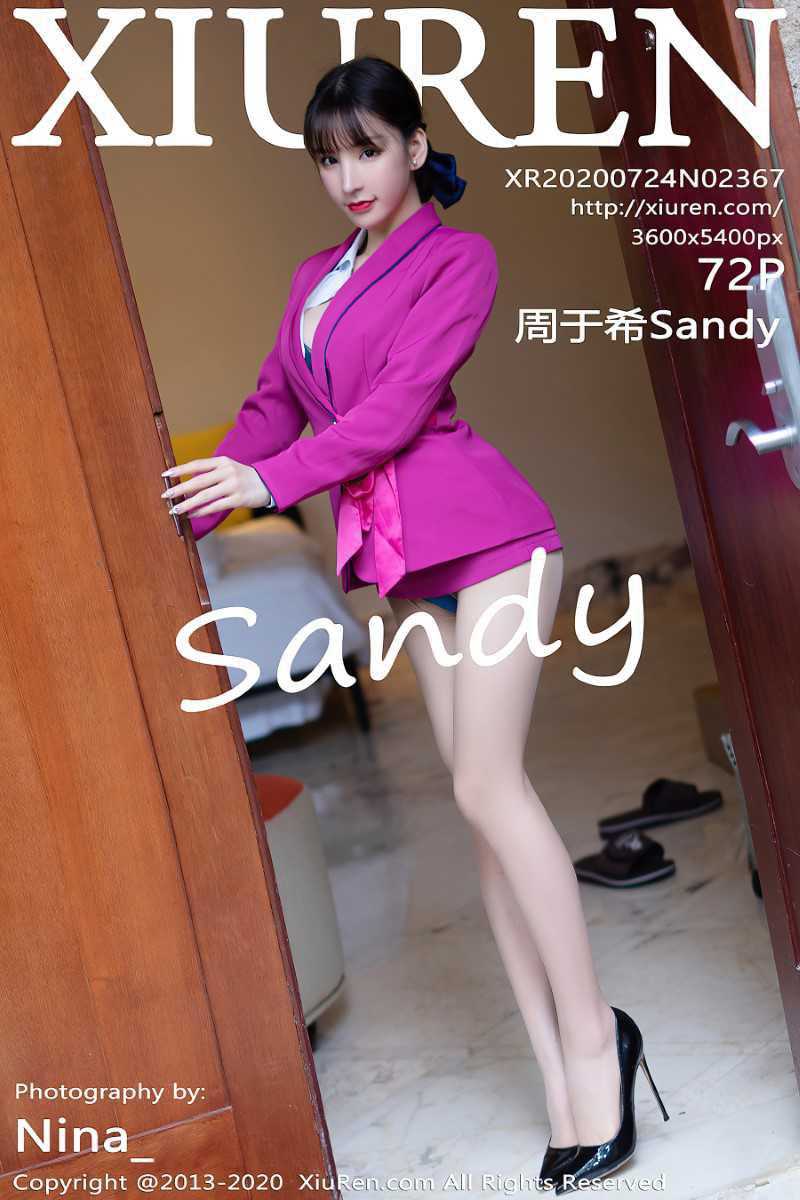 [XIUREN秀人网] 2020.07.24 No.2367 周于希Sandy [73P/969MB]