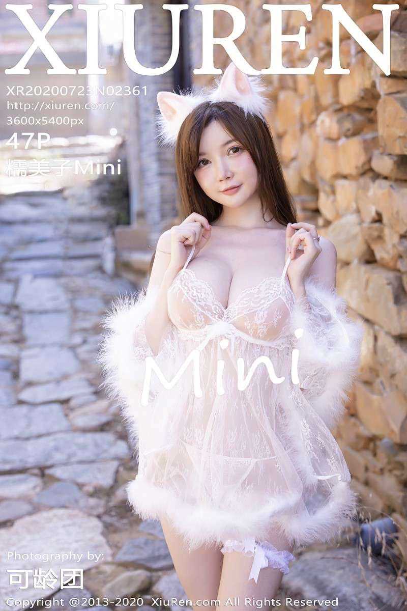 [XIUREN秀人网] 2020.07.23 No.2361 糯美子Mini [48P/590MB]
