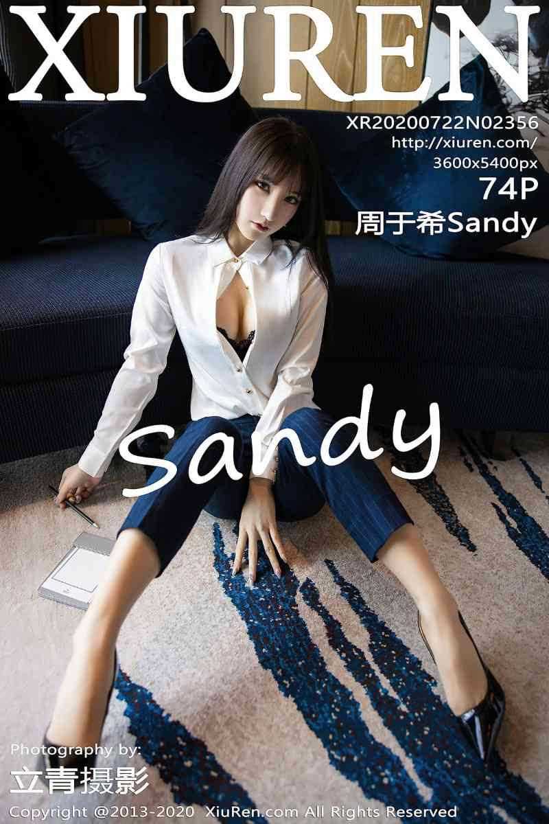 [XIUREN秀人网] 2020.07.22 No.2356 周于希Sandy [73+1P/288MB]