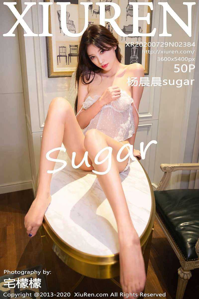 [XIUREN秀人网] 2020.07.29 No.2384 杨晨晨sugar [51P/479MB]