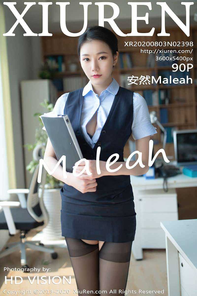 [XIUREN秀人网] 2020.08.03 No.2398 安然Maleah [91P/818MB]