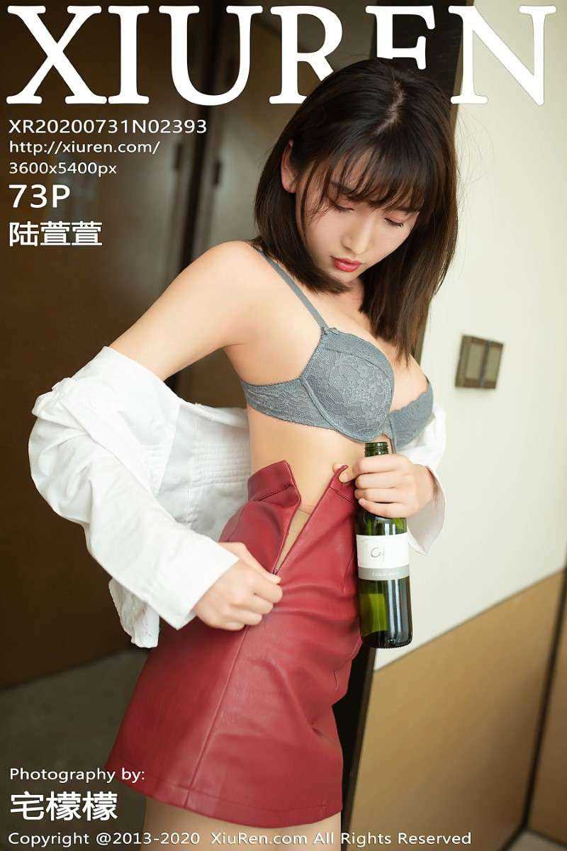 [XIUREN秀人网] 2020.07.31 No.2393 陆萱萱 [74P/749MB]