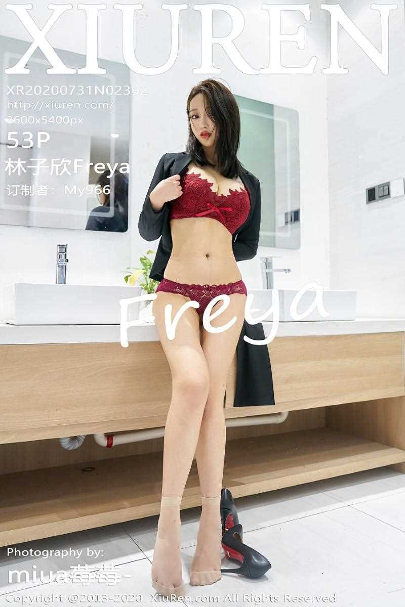 [XIUREN秀人网] 2020.07.31 No.2392 林子欣Freya [54P/530MB]