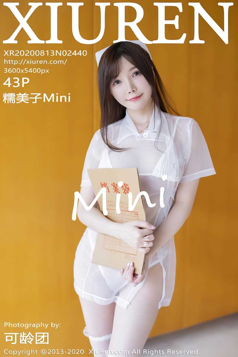 [XIUREN秀人网] 2020.08.13 No.2440 糯美子Mini [44P/391MB]