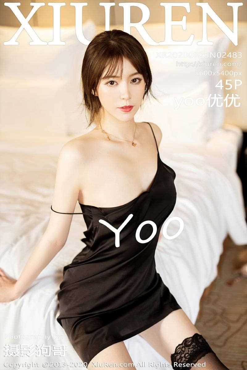 [XIUREN秀人网] 2020.08.25 No.2483 yoo优优 [46P/404MB]