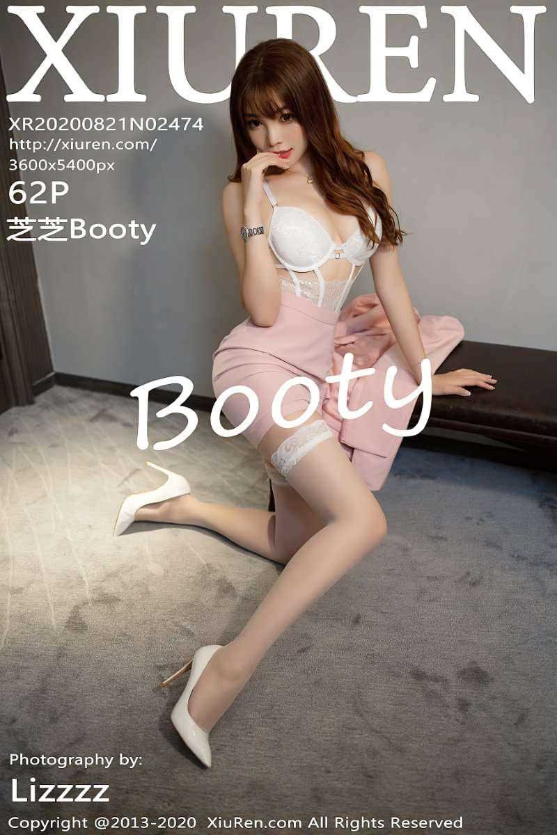 [XIUREN秀人网] 2020.08.21 No.2474 芝芝Booty [63P/621MB]