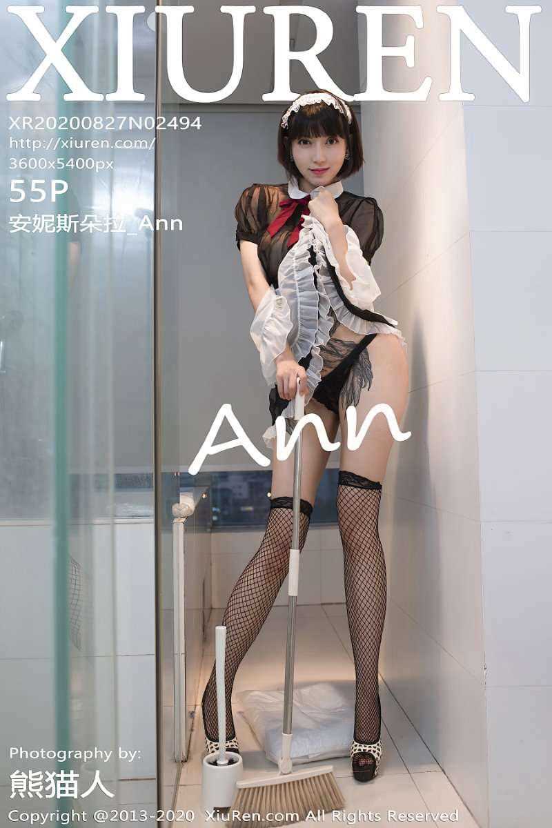 [XIUREN秀人网] 2020.08.27 No.2494 安妮斯朵拉_Ann [56P/508MB]
