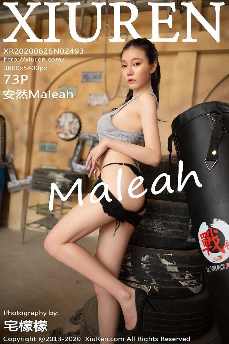 [XIUREN秀人网] 2020.08.26 No.2493 安然Maleah [74P/693MB]