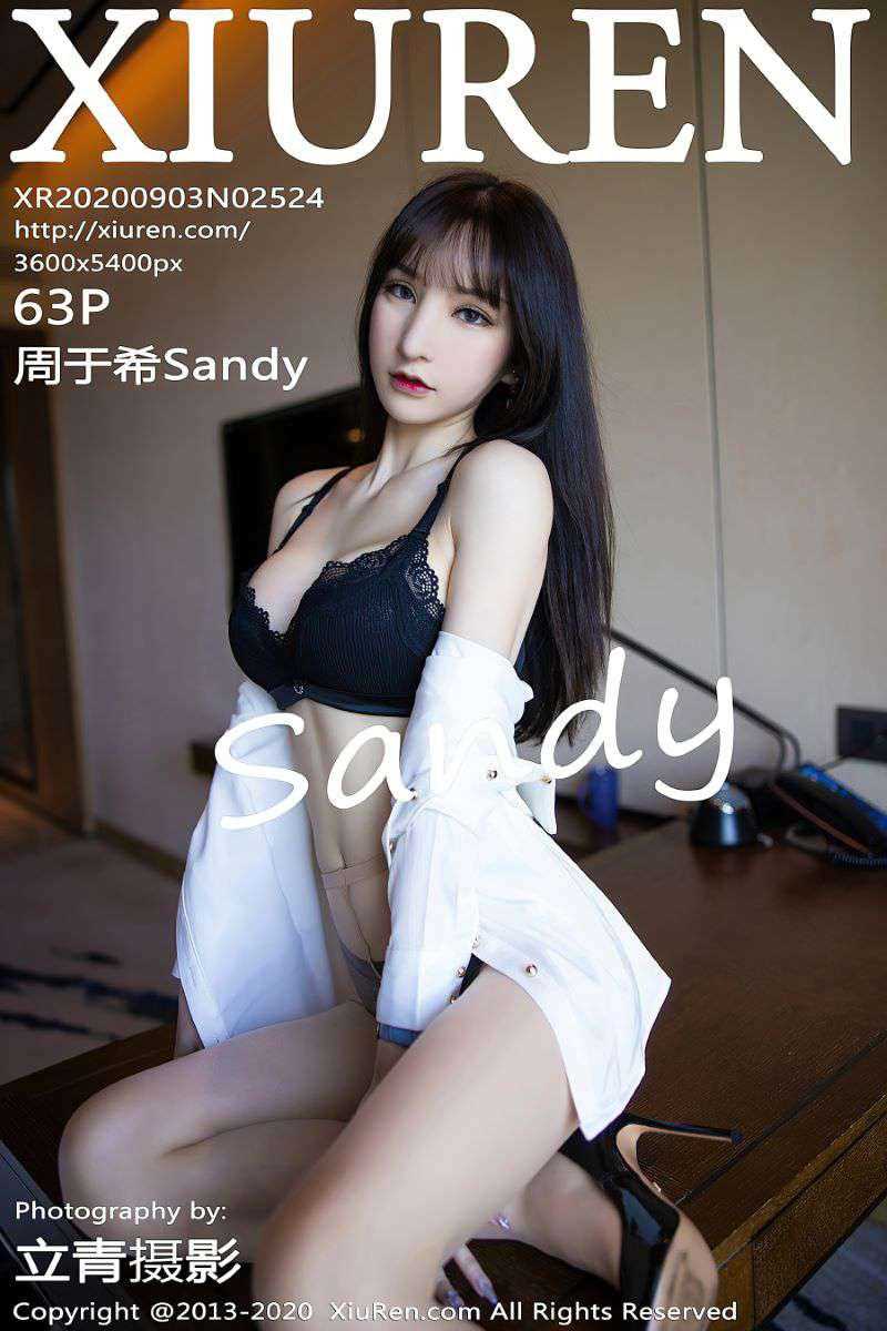 [XIUREN秀人网] 2020.09.03 No.2524 周于希Sandy [64P/585MB]