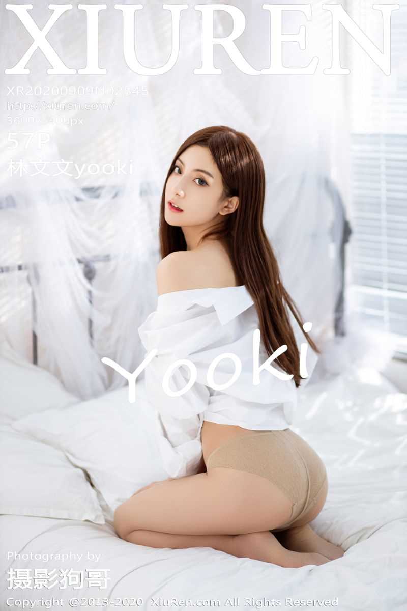 [XIUREN秀人网] 2020.09.09 No.2545 林文文yooki [57P/493MB]
