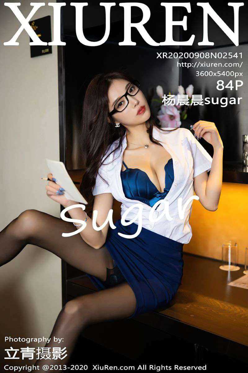 [XIUREN秀人网] 2020.09.08 No.2541 杨晨晨sugar [85P/786MB]