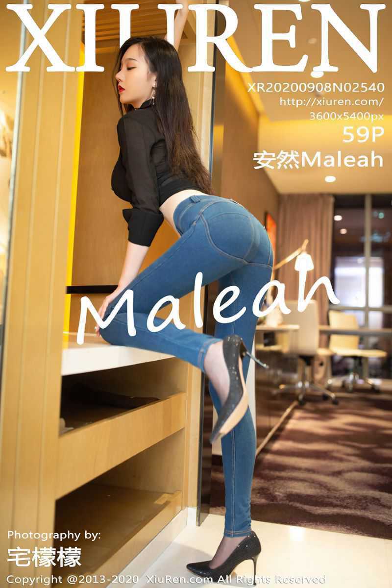 [XIUREN秀人网] 2020.09.08 No.2540 安然Maleah [60P/719MB]