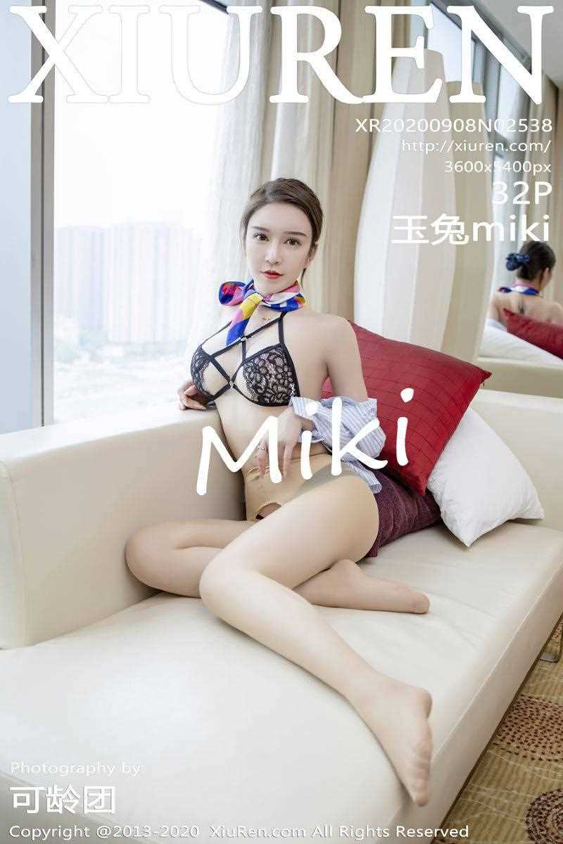 [XIUREN秀人网] 2020.09.08 No.2538 玉兔miki [33P/320MB]