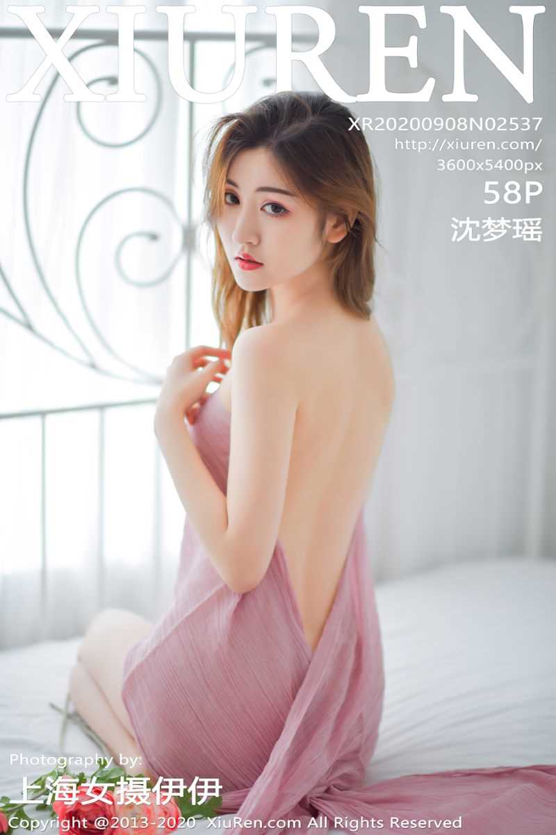 [XIUREN秀人网] 2020.09.08 No.2537 沈梦瑶 [59P/557MB]