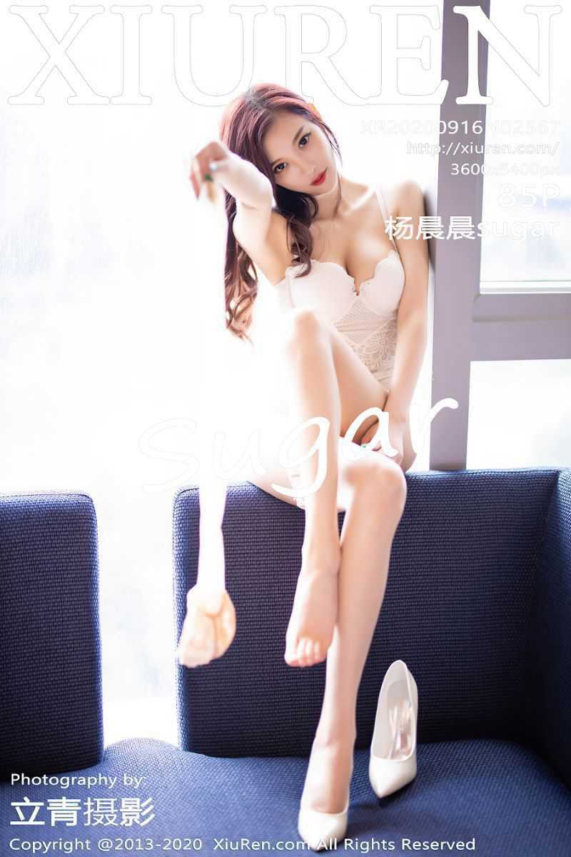 [XIUREN秀人网] 2020.09.16 No.2567 杨晨晨sugar [86P/786MB]