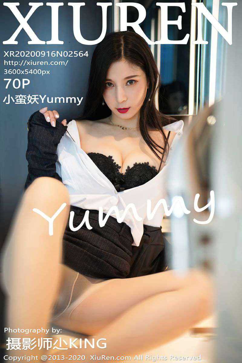 [XIUREN秀人网] 2020.09.16 No.2564 小蛮妖Yummy [71P/674MB]