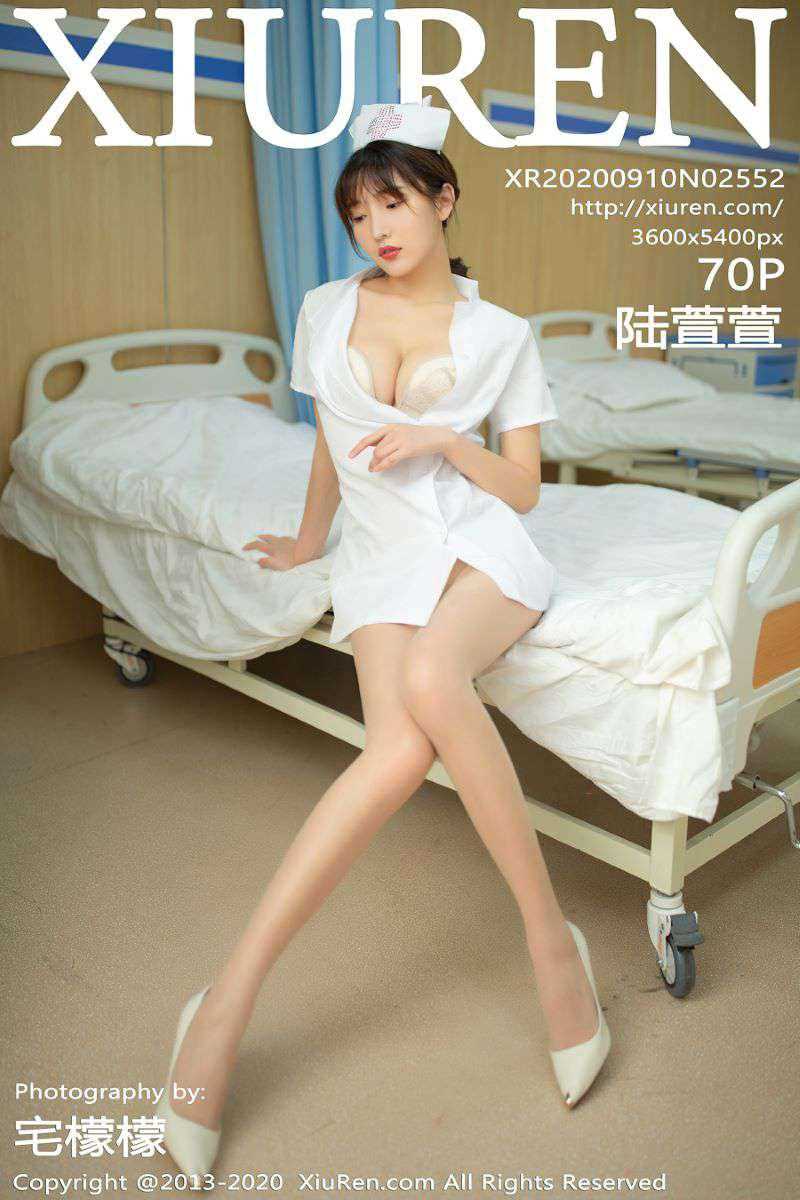 [XIUREN秀人网] 2020.09.10 No.2552 陆萱萱 [71P/732MB]