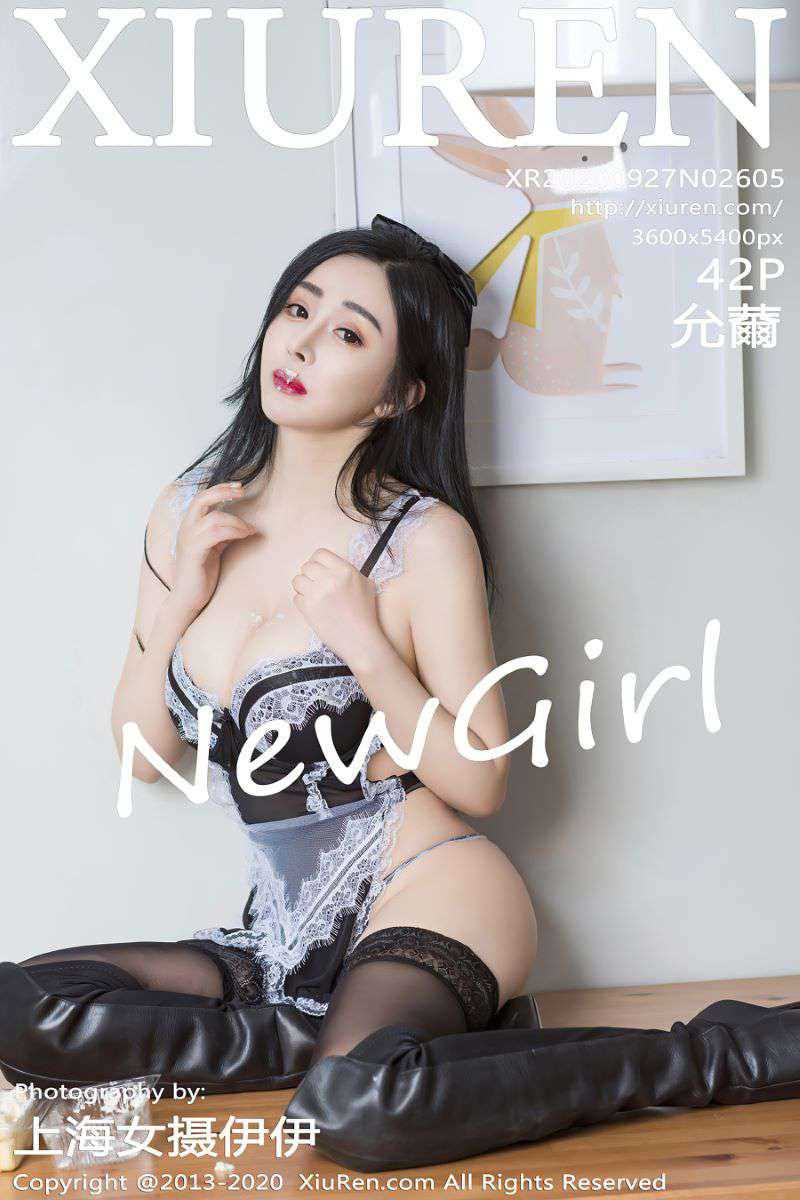 [XIUREN秀人网] 2020.09.27 No.2605 允蕾 [43P/422MB]
