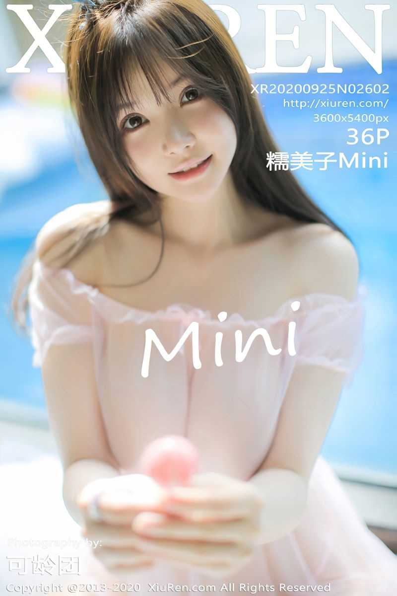 [XIUREN秀人网] 2020.09.25 No.2602 糯美子Mini [37P/337MB]