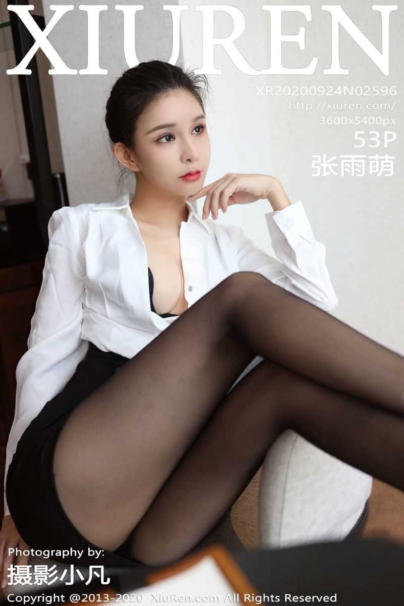 [XIUREN秀人网] 2020.09.24 No.2596 张雨萌 [54P/596MB]