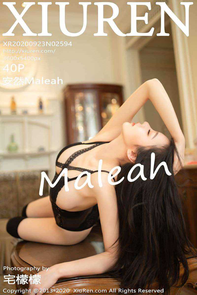 [XIUREN秀人网] 2020.09.23 No.2594 安然Maleah [41P/478MB]