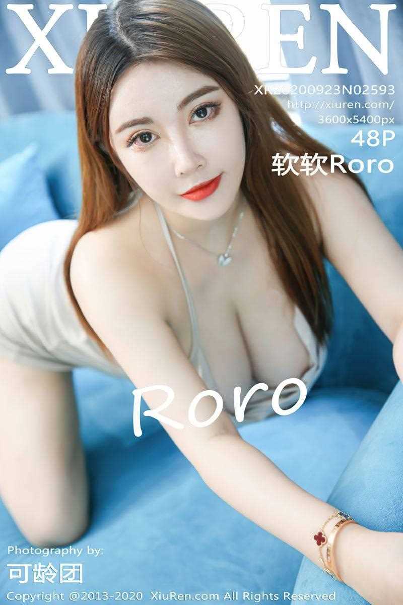 [XIUREN秀人网] 2020.09.23 No.2593 软软Roro [49P/491MB]