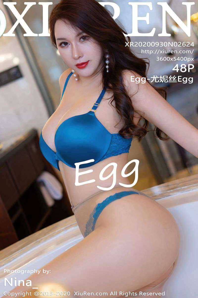 [XIUREN秀人网] 2020.09.30 No.2624 Egg-尤妮丝Egg [49P/453MB]