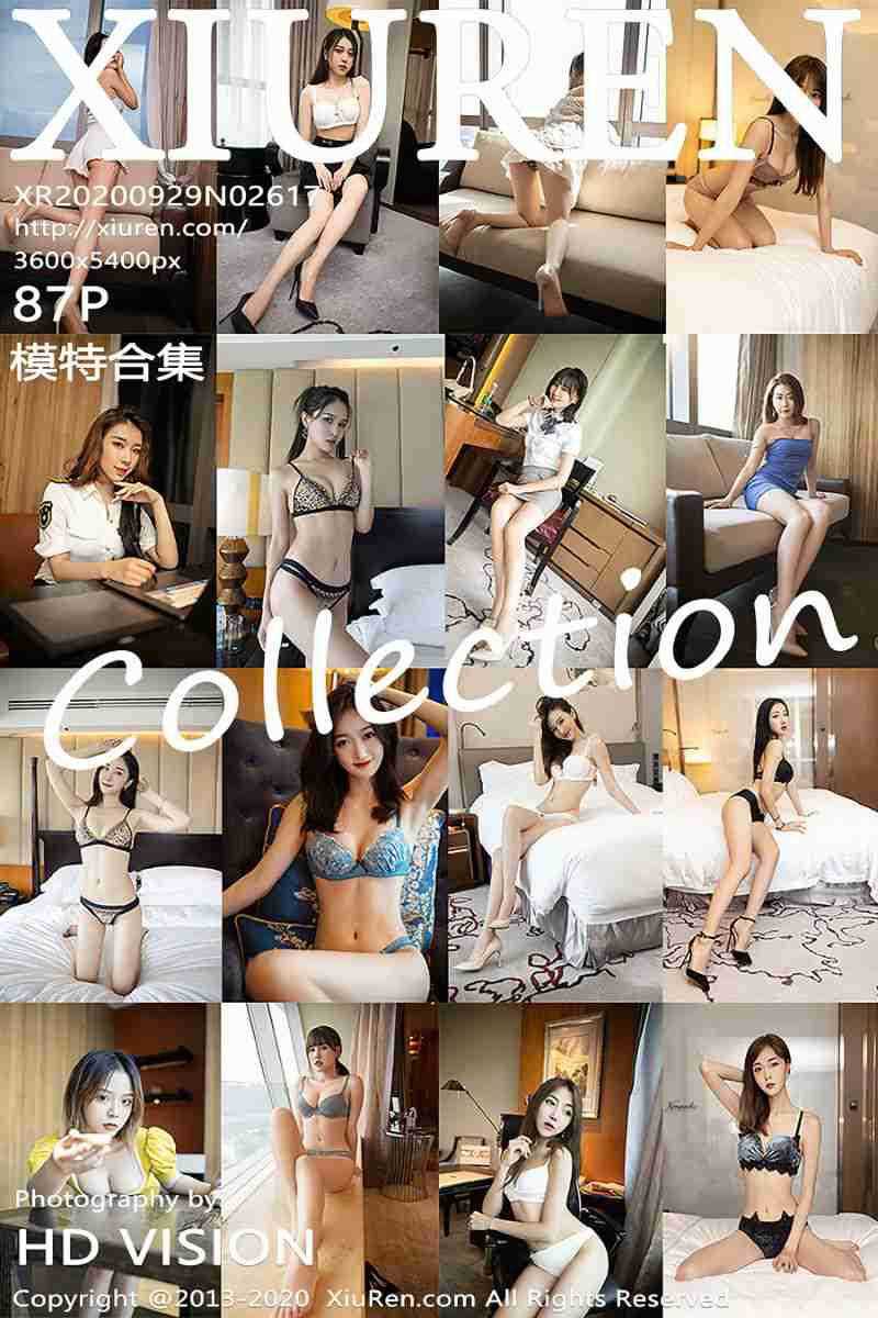 [XIUREN秀人网] 2020.09.29 No.2617 模特合集 [88P/864MB]