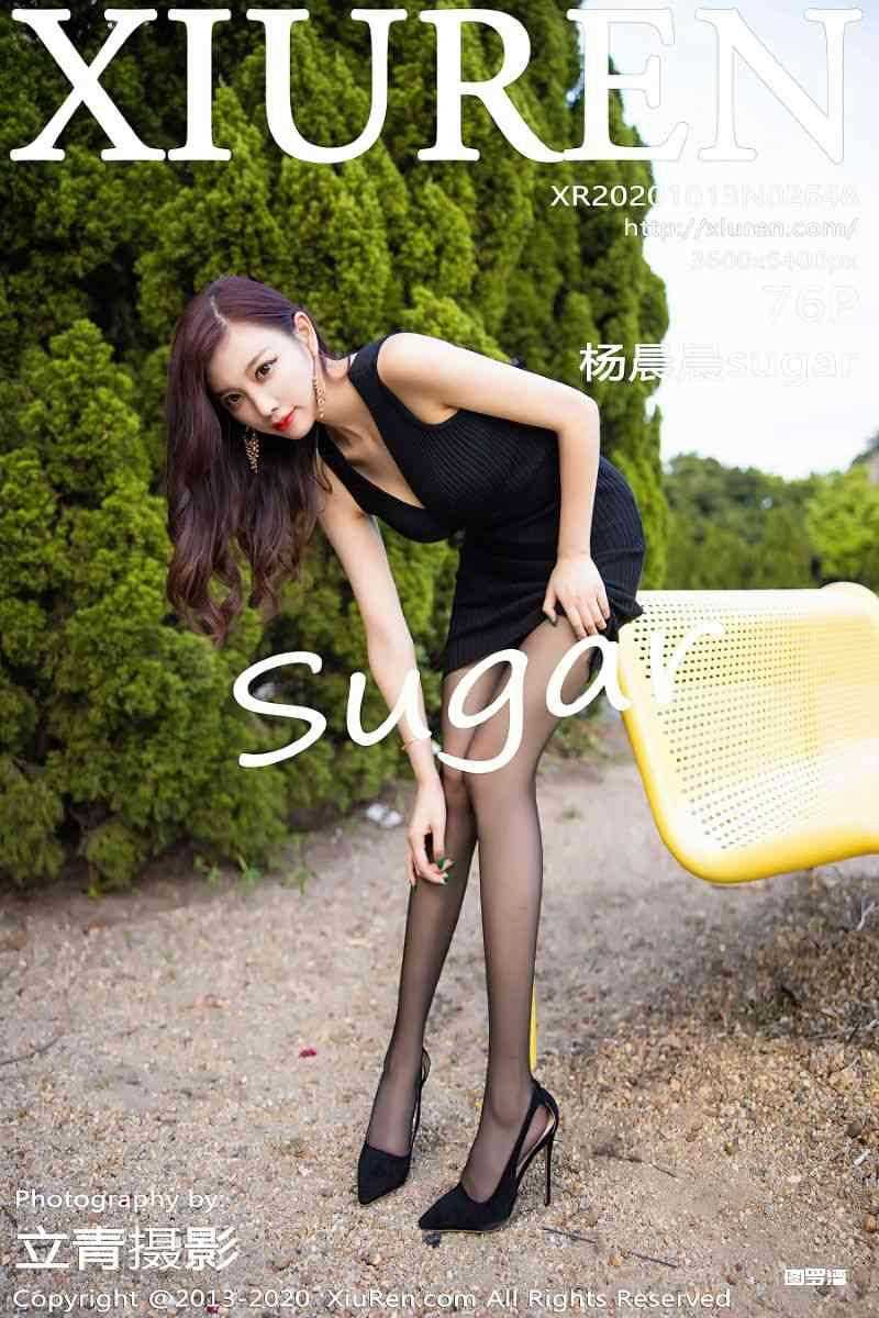 [XIUREN秀人网] 2020.10.13 No.2648 杨晨晨sugar [77P/948MB]