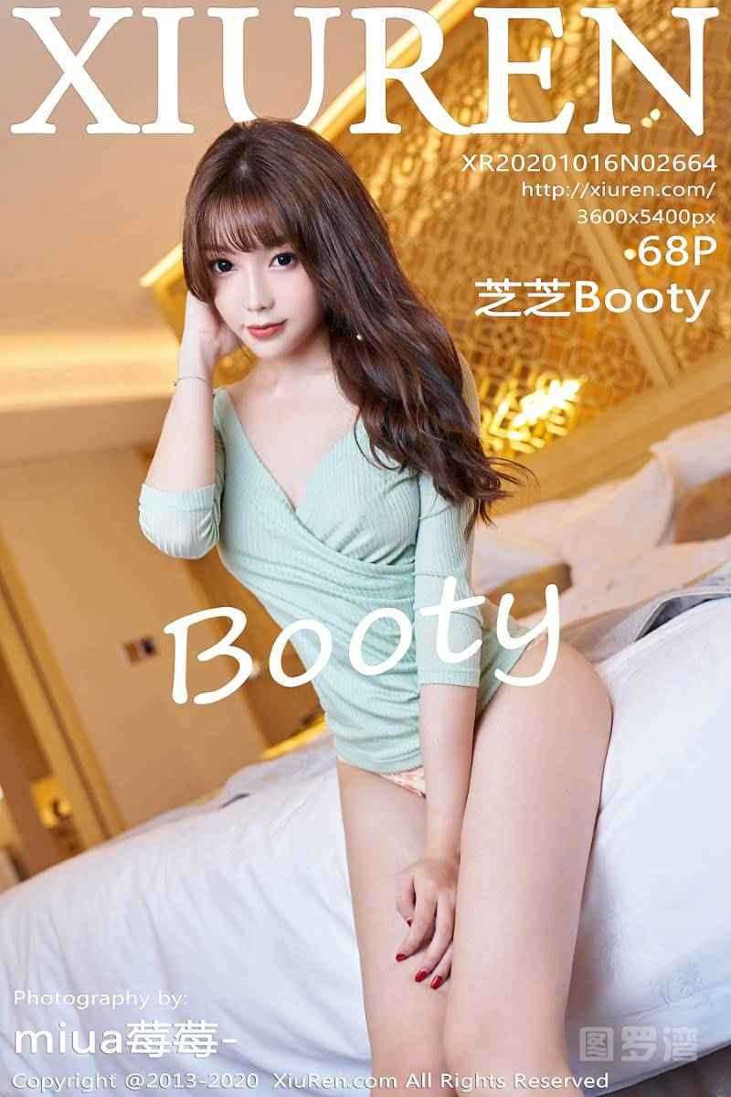 [XIUREN秀人网] 2020.10.16 No.2664 芝芝Booty [69P/757MB]
