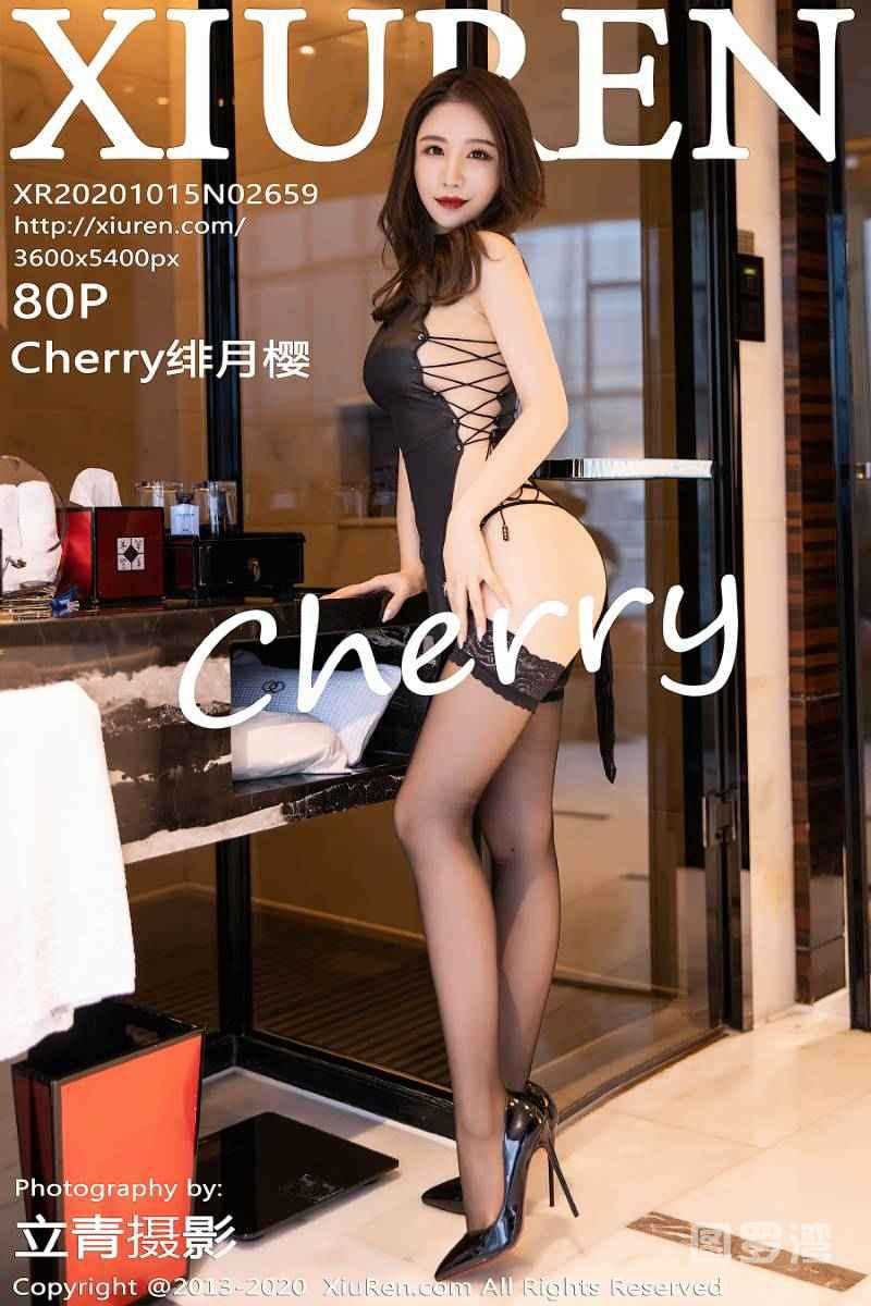 [XIUREN秀人网] 2020.10.15 No.2659 绯月樱-Cherry [81P/754MB]