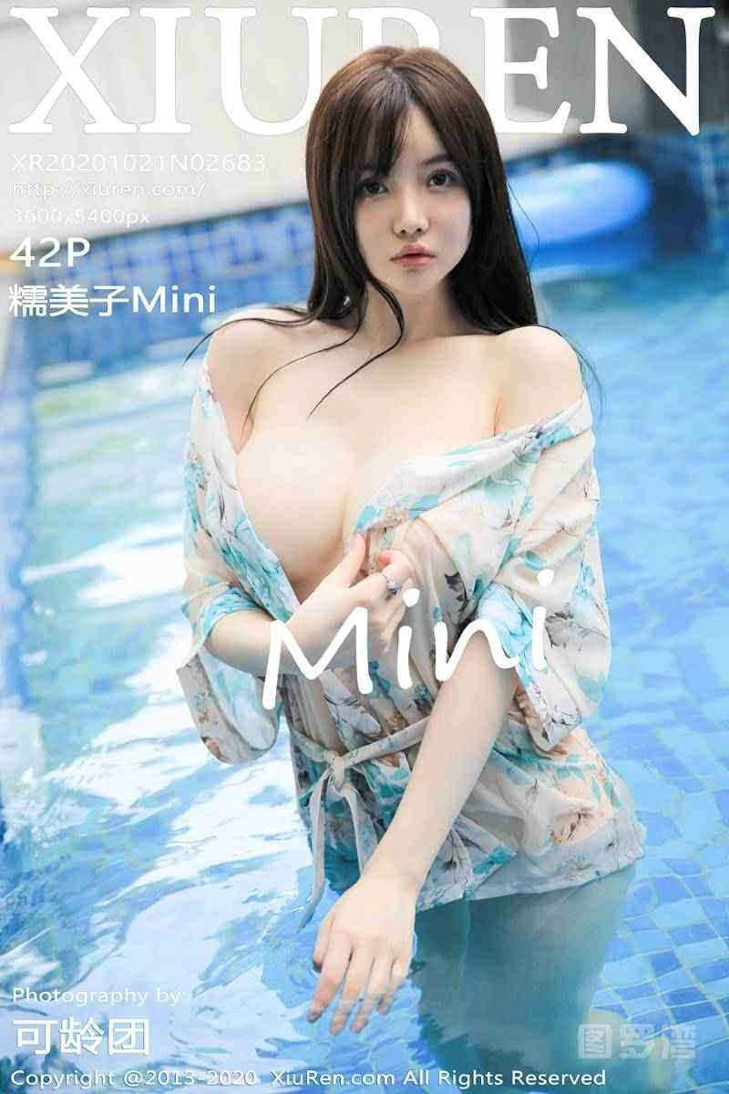 [XIUREN秀人网] 2020.10.21 No.2683 糯美子Mini [43P/494MB]