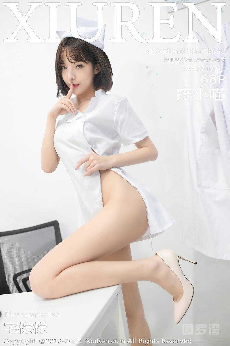 [XIUREN秀人网] 2020.10.26 No.2698 陈小喵 [67P/499MB]
