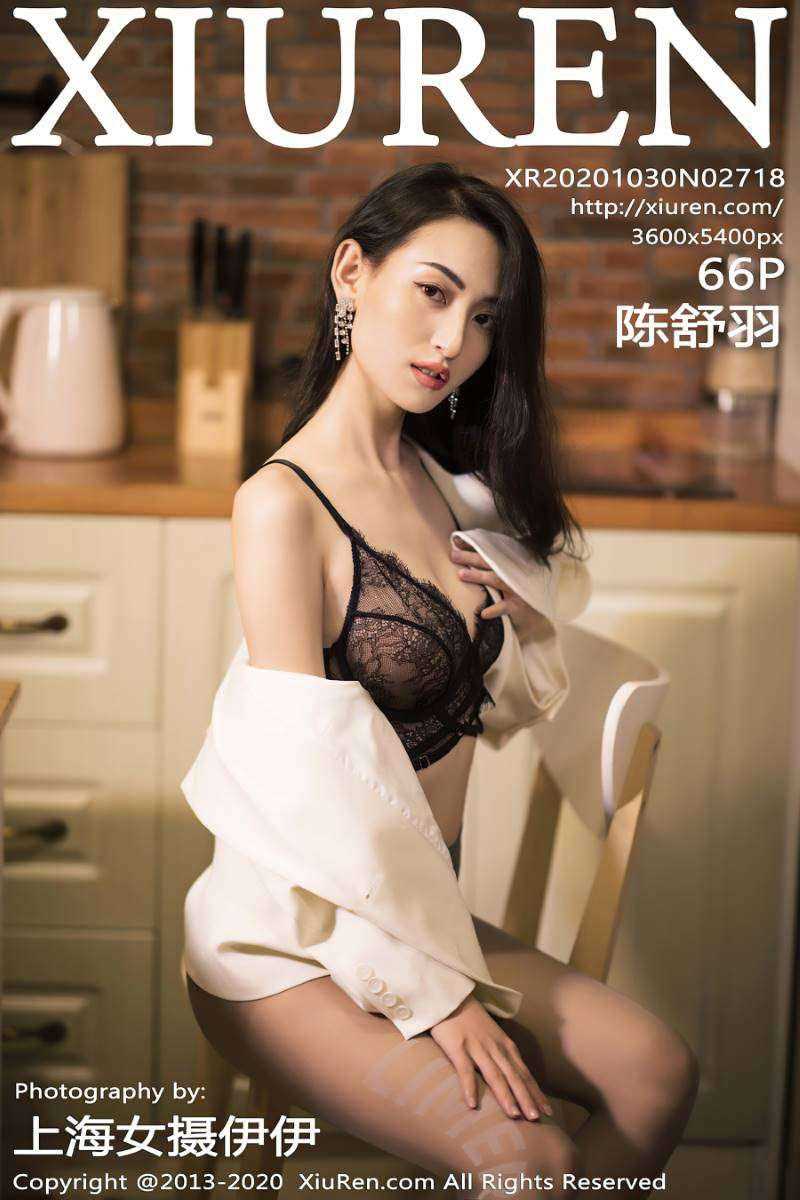 [XIUREN秀人网] 2020.10.30 No.2718 陈舒羽 [67P/730MB]