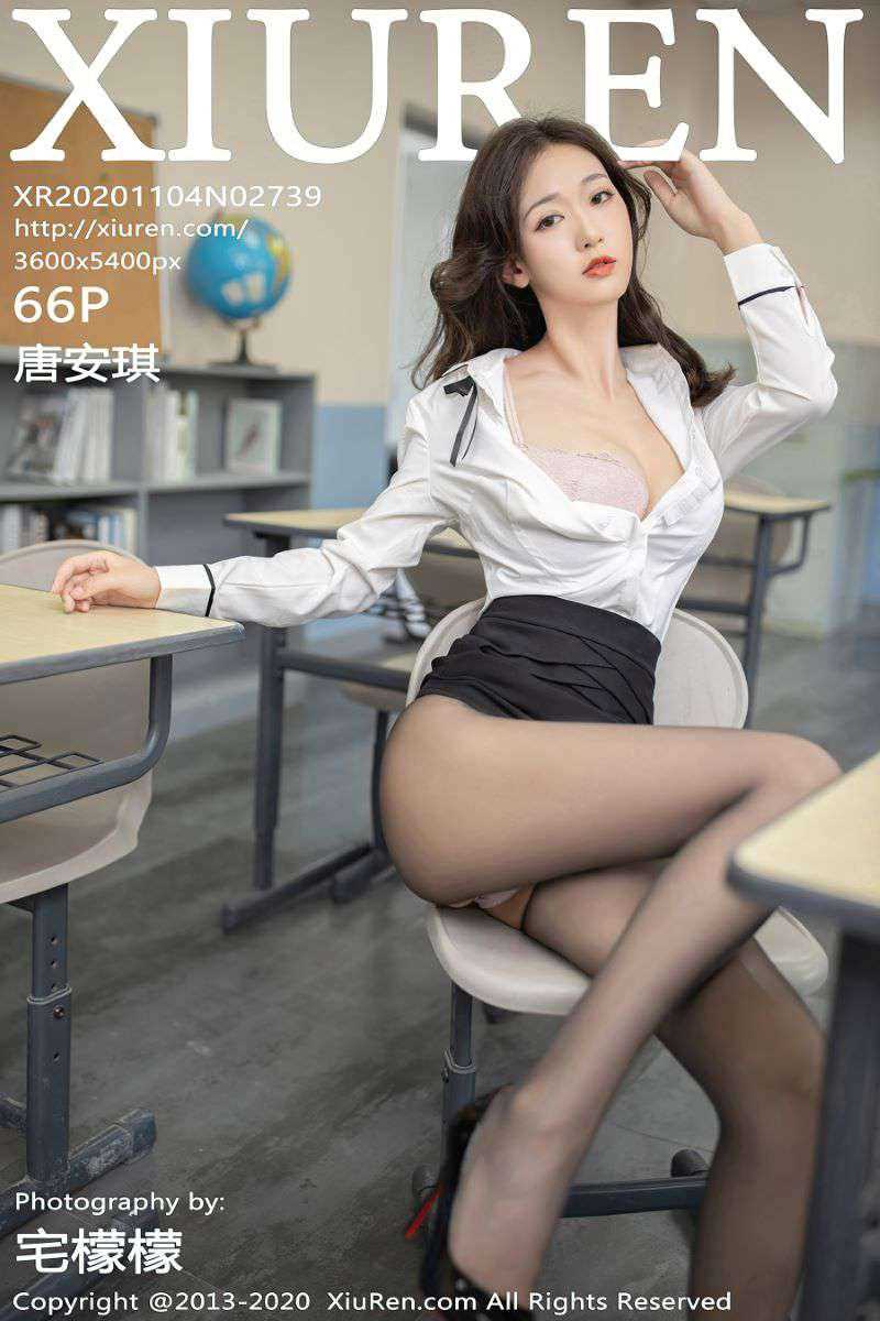 [XIUREN秀人网] 2020.11.04 No.2739 唐安琪 [67P/632MB]