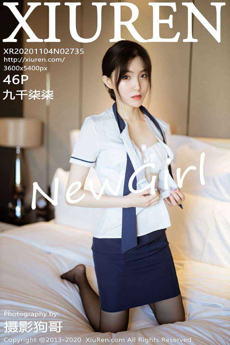 [XIUREN秀人网] 2020.11.04 No.2735 九千柒柒 [47P/477MB]