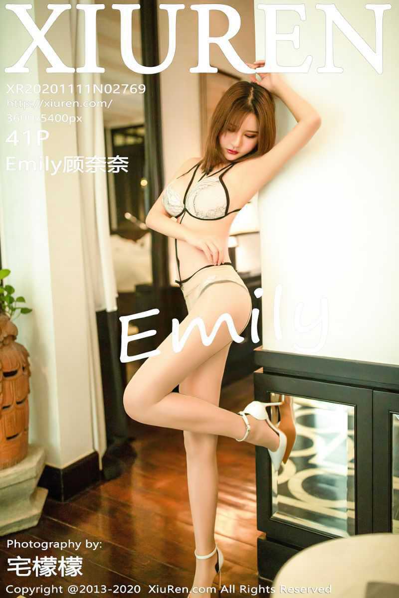 [XIUREN秀人网] 2020.11.11 No.2769 Emily顾奈奈 [42P/425MB]