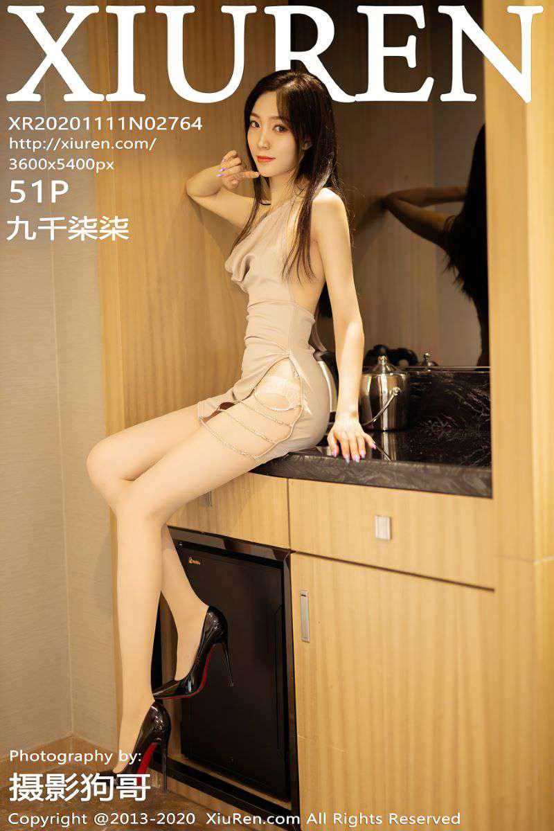 [XIUREN秀人网] 2020.11.11 No.2764 九千柒柒 [52P/467MB]