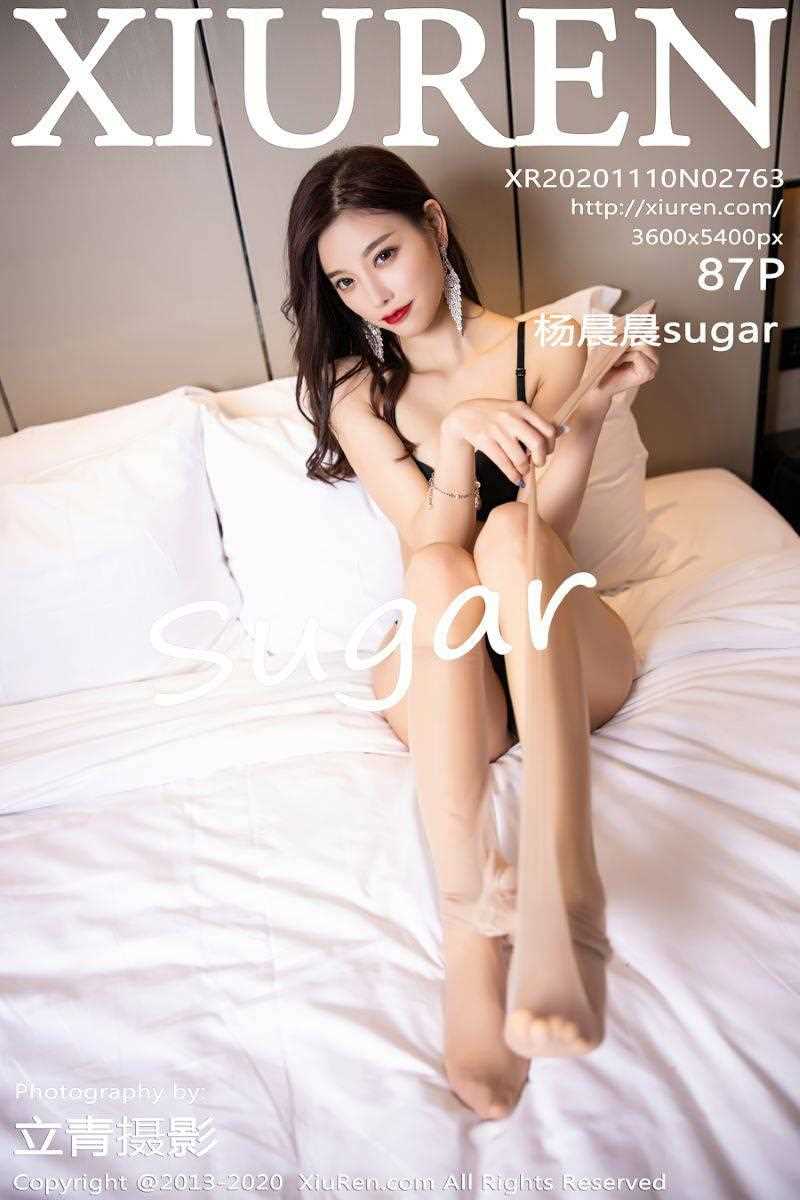 [XIUREN秀人网] 2020.11.10 No.2763 杨晨晨sugar [88P/820MB]