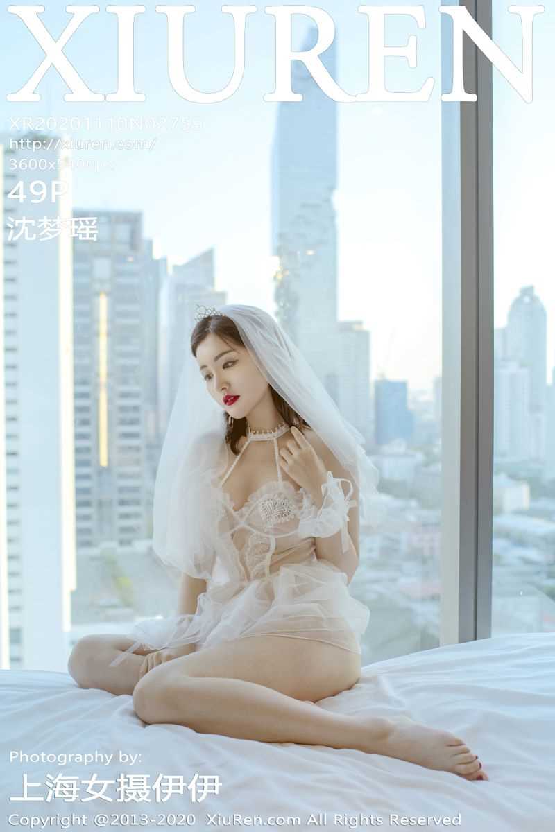 [XIUREN秀人网] 2020.11.10 No.2759 沈梦瑶 [50P/500MB]