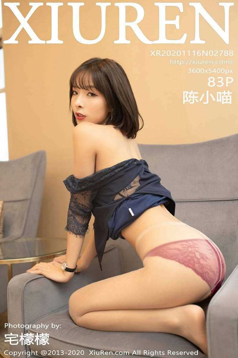 [XIUREN秀人网] 2020.11.16 No.2788 陈小喵 [84P/895MB]