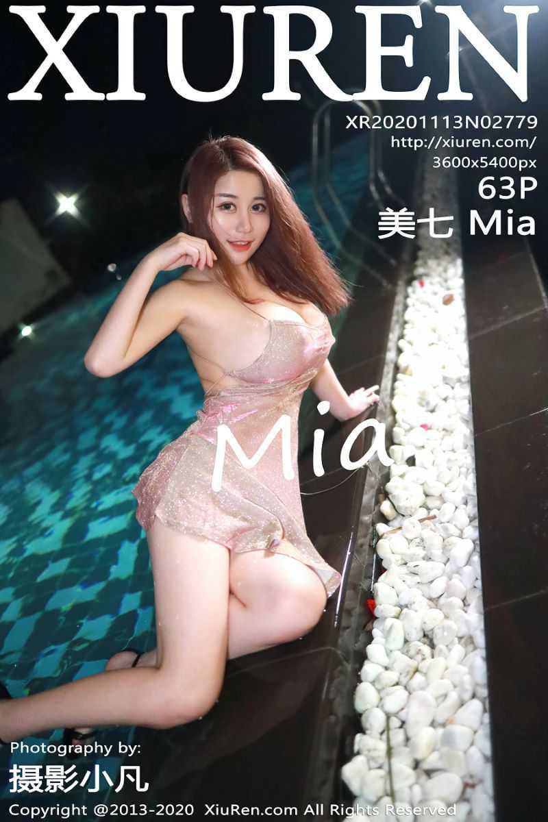 [XIUREN秀人网] 2020.11.13 No.2779 美七Mia [64P/709MB]